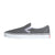 Basket Homme Vans CLASSIC SLIP ON