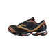 Basket Homme Mizuno WAVE PROPHECY LS